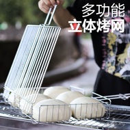 Multi-Layer Barbecue Three-Dimensional Pork Chops Plywood Clip Utensils Barbecue Corn Household Barb
