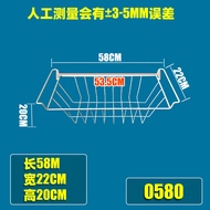 冷柜吊篮筐子配件冰箱小架子海尔美的海鲜冰柜通用内置物架冷冻