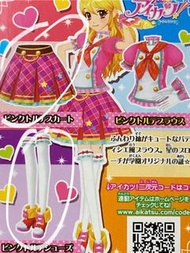 收星夢學園卡！多圖