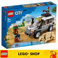 【Barang spot】 LEGO® City 60267 Great Vehicles Safari Off-Roader (168 Pieces) Building Toy Toys For K