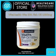 #KlinikKita VitaHealth / Vita Health VitaEPA Fish Oil 1000mg EPA Omega-3 fatty acids minyak ikan