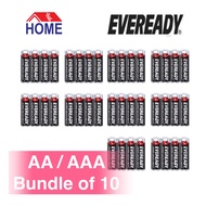 [Bundle of 10] EVEREADY Super Heavy Duty AAA/AA Battery