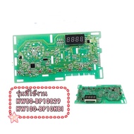 อะไหล่ของแท้/บอร์ดเครื่องซักผ้า(ดิสเพลย์)ไฮเออร์/0021800150/0021800150B/Haier/HW80-BP10829/HW80-BP10