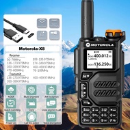 Motorola X8 Walkie Talkie 10W AM/FM 5500mAH Dual Band VHF/UHF One-Click Frequency Measurement 200CHS