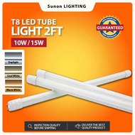 T8 Led Tube light 2ft T8 Led Tube 2feet 10W