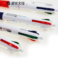 [MG] MG ABP80304 0.5mm four-color ballpoint pen