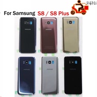 New Back Battery Cover Housing For Samsung Galaxy S8 G950 G950F S8 + Plus G955 G955F S8plus with LOG