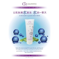 CD PLUS AQUA MASK 200ML