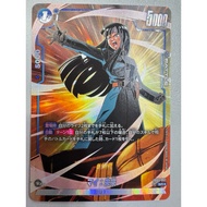 FB01 - Dragon ball card - FB01-062 alternate art