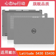 Suitable for Dell/Dell Latitude 5430 E5430 A Shell B Shell C Shell D Shell Shell 0DW98X