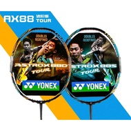 ไม้แบดมินตัน YONEX ASTROX88PRO จากญี่ปุ่น JP (Japan) 2021 พร้อมส่ง!!!