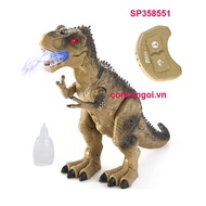 Tyrannosaurus rex box, thorny back, WS5332 (Box)