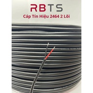2-core signal cable 2464, core 20awg, 22awg, 26awg (unit price for 1M cable)