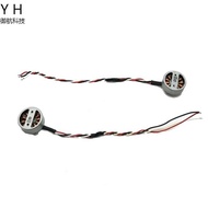 DJI DJI Mavic Mini 2 SE Mini Arm Power Motor Royal mini2/se Motor Motor