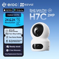 EZVIZ Indoor CCTV H7C Dual 2K+ / 2K Dual Lenses / Motion Detection / Night Vision / Smart Tracking