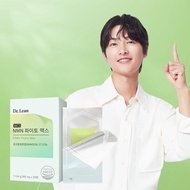 Dr.Lean NMN Phyto Max 30 Sheets (1-month supply)