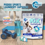 PODDO Sport Bio Enzyme Laundry Capsule Refill Pack - Active Fresh [40pods /80pods/120pods]