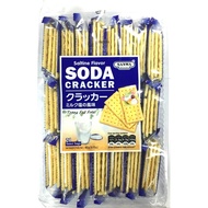 [98] Sanwa Soda Cracker 480gm (21pkt)