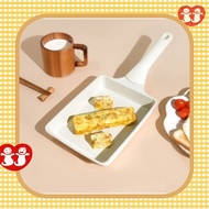 Little Dimple Tamagoyaki Pan