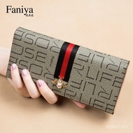 Dompet Panjang Wanita Fania, Kapasiti Besar, Pemegang Kad Fesyen Baru 2021, Beg Clutch, Dompet Kecil
