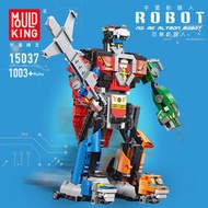 【優選】宇星模王15037遙控電動百獸機器人男孩拼裝積木兒童益智玩具模型