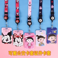 Wholesale Mickey Minnie Boy Girl Doll Sliding Cover Card Holder Smooth Retractable Card Holder Access Control Card Holder Student Card Fitness Card Game Card Membership Card Book Card Bus MRT Card Protective Case Credit Card Holder