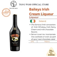 Baileys Irish Cream Liqour (700ml)