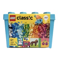 LEGO Vibrant Creative Brick Box 11038