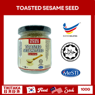 [HALAL]Toasted Sesame Seed (Biji Bijan Sangai)