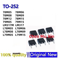 (10piece) 100% New 78M05 78M06 78M08 78M09 78M12 78M15 79M05 79M15 LM317M LM317 L78M05 L78M06 L78M08