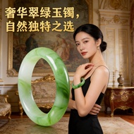 [Ready Stock] White Green Jade Bracelet|Jade Bracelet|Jade Bracelet|Agate Bracelet|Jade Bracelet|Bur