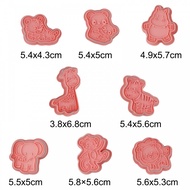 8 Animal Shape Cookie Cutters Perfect for Baking For Parties and Events