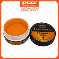 BaBERLoLia Hair Pomade Hair Wax Spider Wax Hair Clay