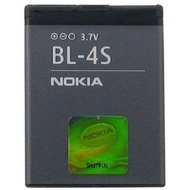 Nokia BL-4S Battery 2680 3600s 3710F 7020 7100 7610s X3-02 ~ ORIGINAL