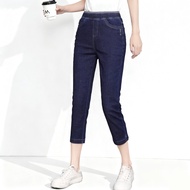 Women's High-Waisted 8/10 Length Jeans 2025 Summer Thin Style - Slim-Fitting Ankle Pants for Middle-