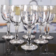 Only Whole Box Wine Glass Goblet Thickened Glass 96 Red Wine Glass Goblet Wholesale Set E5ME