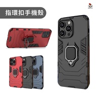 Samsung S23FE Phone Case