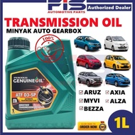 FIS Original Perodua ATF Oil Auto Transmission Fluid Bezza Myvi Alza Aruz Viva Kelisa Kenari Kancil Minyak Auto Gearbox
