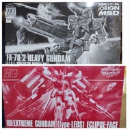 特價$238 一盒  HG FA-78-2 Heavy Gundam E.F.S.F Prototype Mobile Origin MSD /  EXTREME GUNDAM (type-LEOS)
