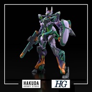 HGGG 008 1/144 HG Gfred Model - Genuine Gundam Bandai Japan