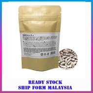 Aquarium Shrimp Food 40G Feeding Shrimp Snow Natto Food For Shrimp Fish Tank