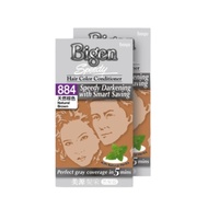 BIGEN SPEEDY - 884 NATURAL BROWN