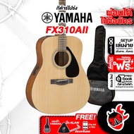 กีต้าร์โปร่งไฟฟ้า Yamaha FX310AII สีไม้ - Acoustic Electric Guitar Yamaha FX310AII Natural [ฟรีของแถมครบชุด] [พร้อมSet Up&amp;QCเล่นง่าย] [ประกันจากศูนย์] [แท้100%] [ส่งฟรี] เต่าเเดง Natural 41 Inches