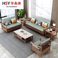 Sofa Discovery Generation Sofa Nordic Combination Sofa Solid Wood White Wax Wood B & B Storage High 