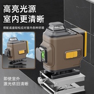 Laser Level Green Light Level Wall Sticker Laser Infrared Level Indoor Outdoor Engineering Drawing I