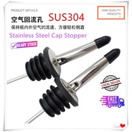 Cap Stopper Stainless Steel 304 Liquor Pourer Flow Wine Bottle Pour Spout Stopper With Cap 1Pc