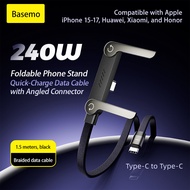 [Flash Charge Chip] 240W Super Fast Charge Bracket Charging Cable Transmission Cable Data Cable Suit