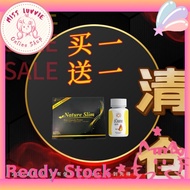 B1F1 NS 1.0 （exp date nov 2025） XL burn 1.0 （exp date jan 2028）