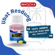 HAI-O UBAT RESDUNG KAPSUL / HAI-O TONGQIAO BIMIN CAPSULE 40'S