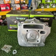 EX5 DREAM/EX5 CLASS1 TAIKOM RACING BLOCK 56MM 57MM 58MM TENSIONER HOLE EX5 DREAM/CLASS 1